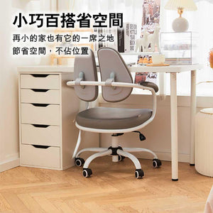 八九間雙浮動椅背可升降人體工學辦公椅 — image 4