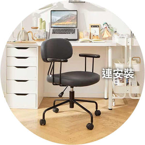 八九間北歐簡約家居辦公椅|扶手款 — image 11
