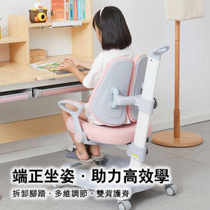 Eight or nine Miele Life Kids' Height-Adjustable Posture Support Study Chairs — image 3