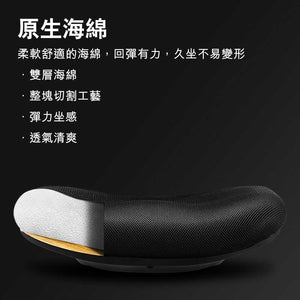 西昊M56 入門人體工學辦公椅|尼龍椅腳|固定扶手 — image 10