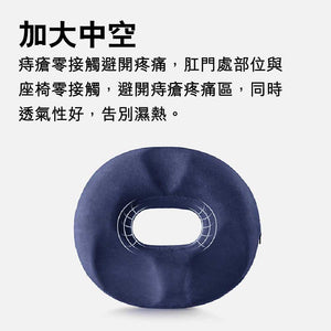 Jago 腰臀承托辦公坐墊|網眼布|竹炭款 — image 12