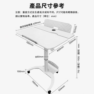 HomeWorker FlexMove Mobile Pneumatic Standing Desk | 780 × 600 mm Flip-Top Tabletop — image 9
