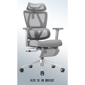HomeWorker WalkerFlex Pro Multi-Dimensional Support Mesh Chair — image 3