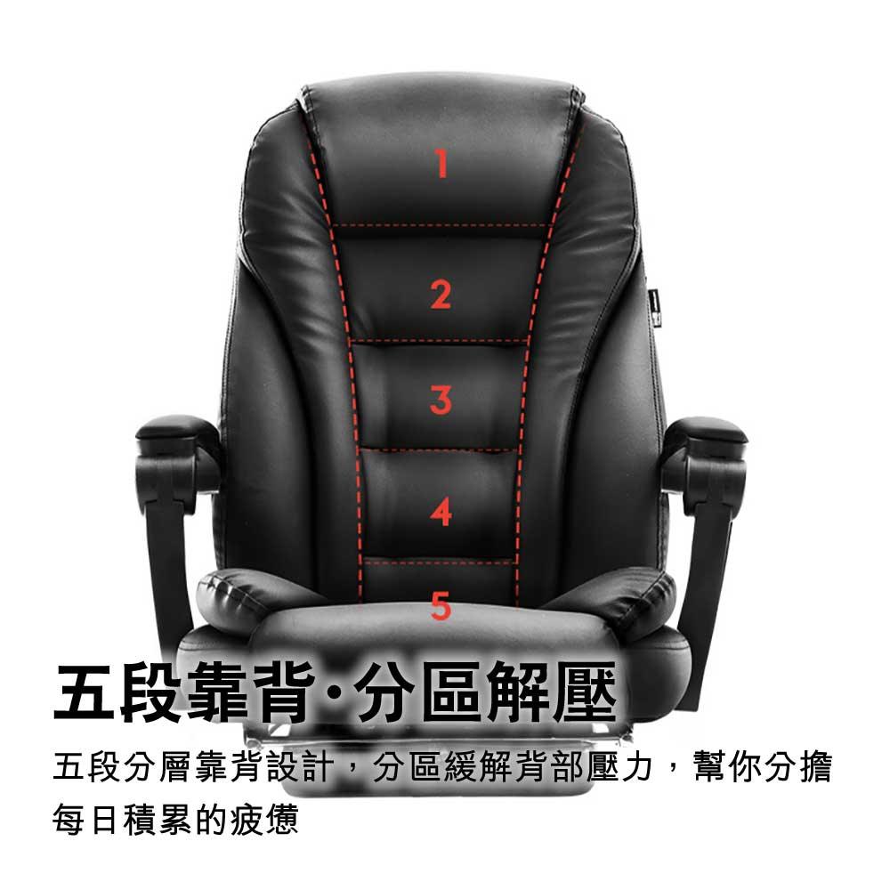 黑白調商務人體工學行政椅｜鋼製腳架｜海綿坐墊｜固定扶手｜產品圖片 6｜HomeWorker 香港工作位選品