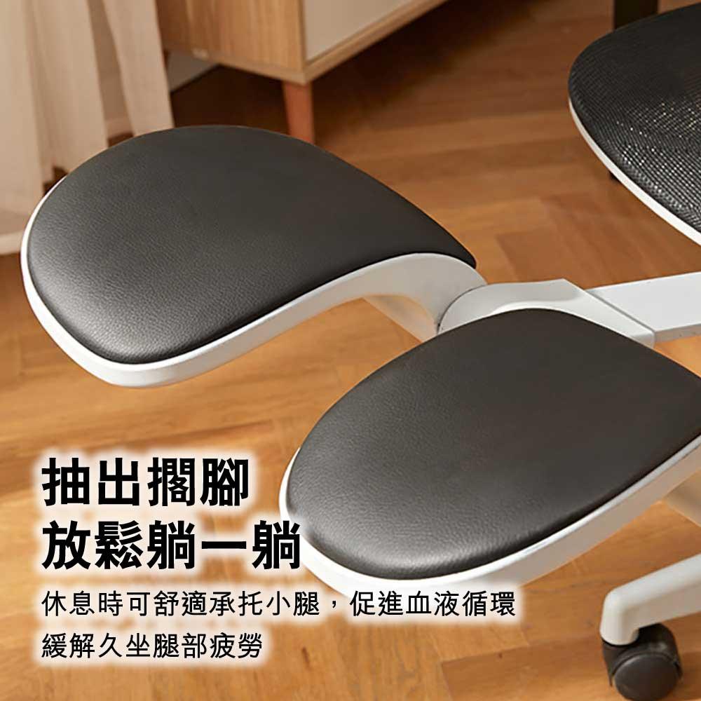 8-9 3D Lumbar Support Ergonomic Office Chair with Adjustable Armrests | Nylon Base | Mesh Seat | Adjustable Armrests | Footrest — image 15