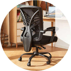 8-9 Human-Centric Ergonomic Reclining Office Chair | Butterfly Backrest | No Footrest | No Headrest — image 1