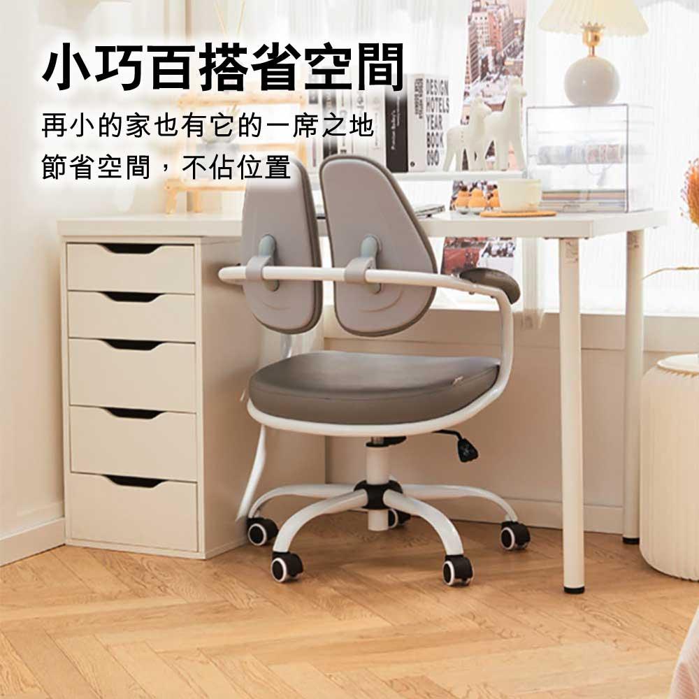八九間雙浮動椅背可升降人體工學辦公椅｜產品圖片 4｜HomeWorker 香港工作位選品