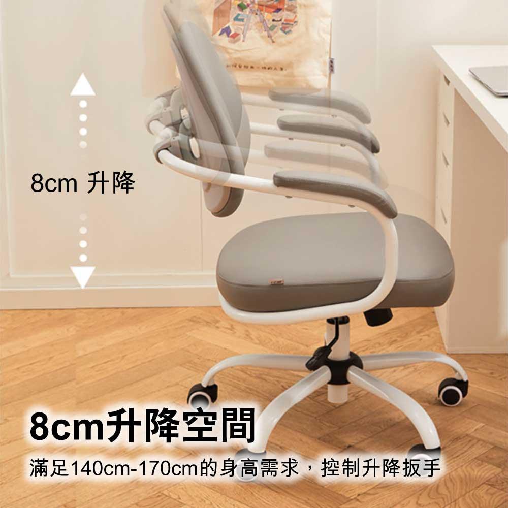 八九間雙浮動椅背可升降人體工學辦公椅｜產品圖片 9｜HomeWorker 香港工作位選品