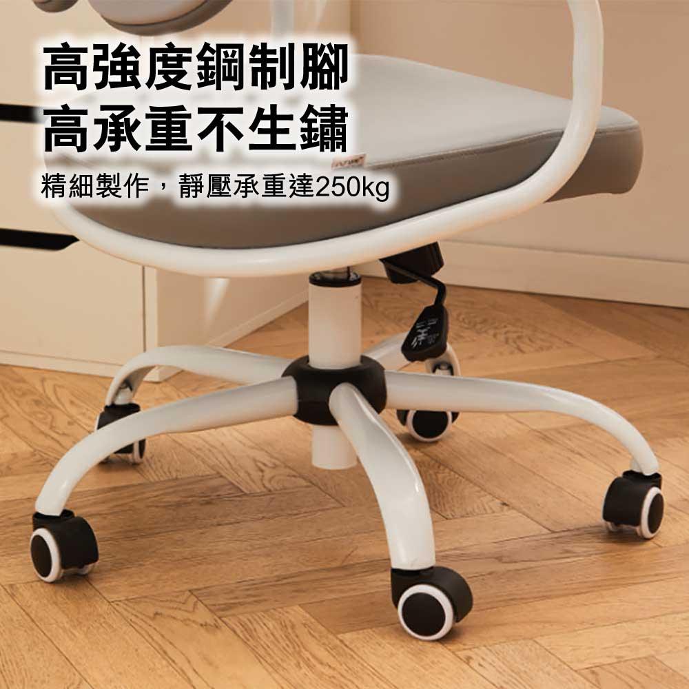 八九間雙浮動椅背可升降人體工學辦公椅｜產品圖片 10｜HomeWorker 香港工作位選品