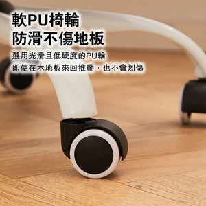 八九間雙浮動椅背可升降人體工學辦公椅 — image 11