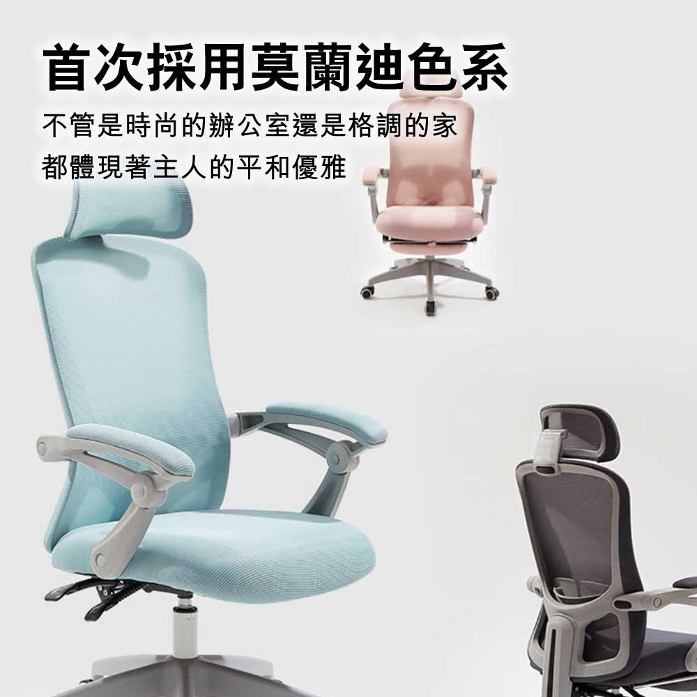八九間腰背承托升降流線型人體工學辦公椅｜尼龍腳架｜可後仰｜活動頭枕｜產品圖片 9｜HomeWorker 香港工作位選品