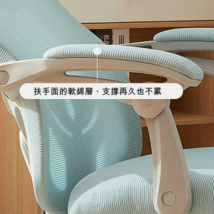 Ergonomic Office Chair with Lumbar Support, Adjustable Height and Streamlined Design｜Nylon Base｜Footrest｜Adjustable Headrest — image 12