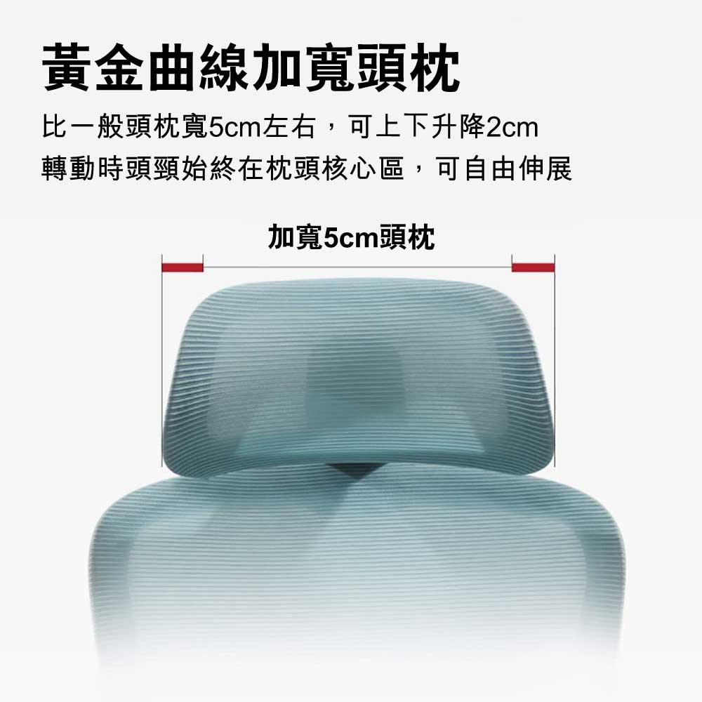 八九間腰背承托升降流線型人體工學辦公椅｜尼龍腳架｜可後仰｜活動頭枕｜產品圖片 16｜HomeWorker 香港工作位選品