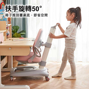 Eight or nine Miele Life Kids' Height-Adjustable Posture Support Study Chairs — image 5
