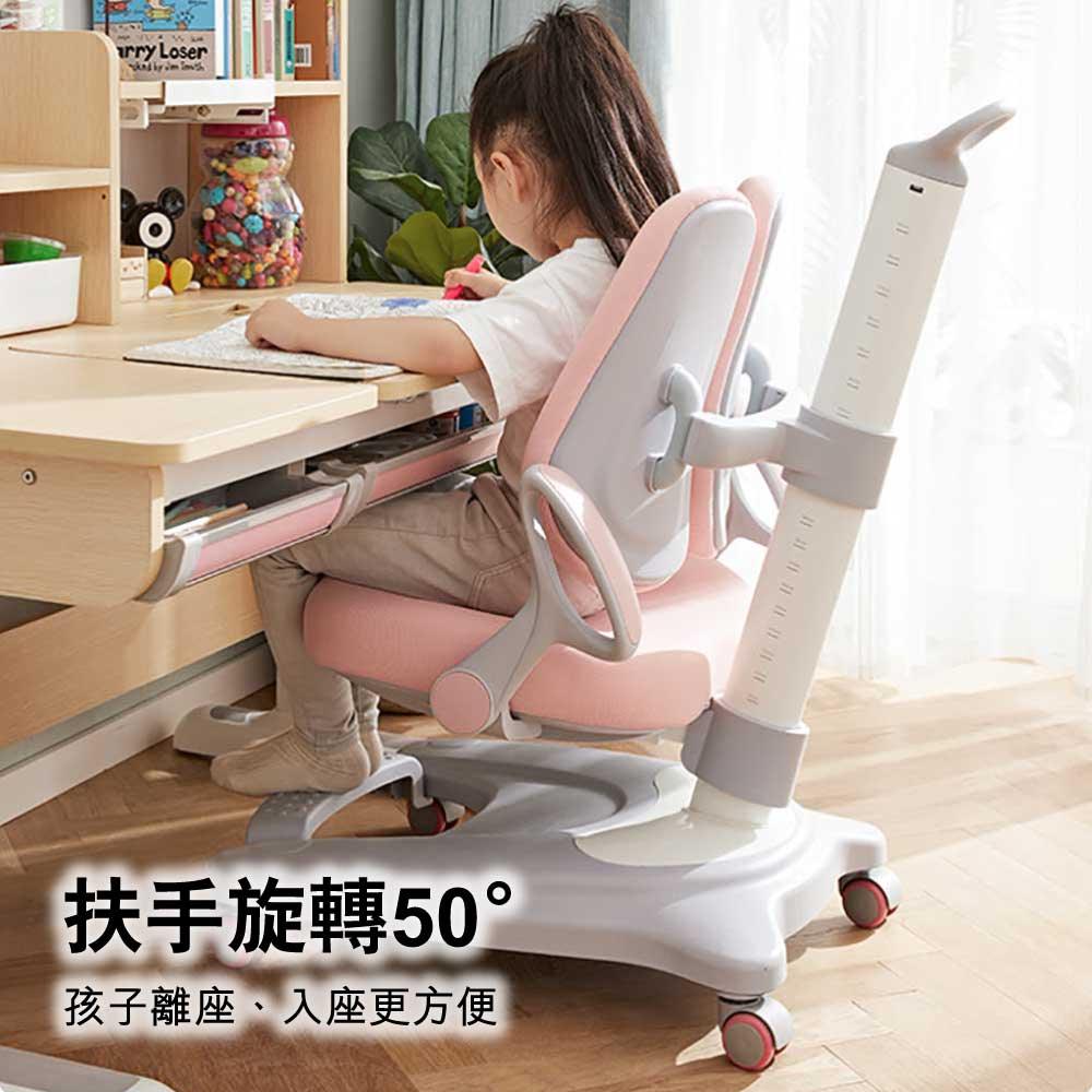 Eight or nine Miele Life Kids' Height-Adjustable Posture Support Study Chairs — image 6