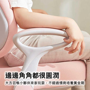 Eight or nine Miele Life Kids' Height-Adjustable Posture Support Study Chairs — image 7