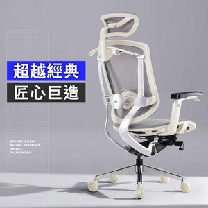 Ergoup T1 Ergonomic Office Chair with Reclining Headrest | Aluminum Alloy Base | Swivel and Height Adjustable Armrests — image 4