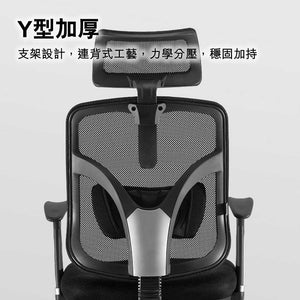 西昊M56 入門人體工學辦公椅｜尼龍椅腳｜固定扶手 — image 4
