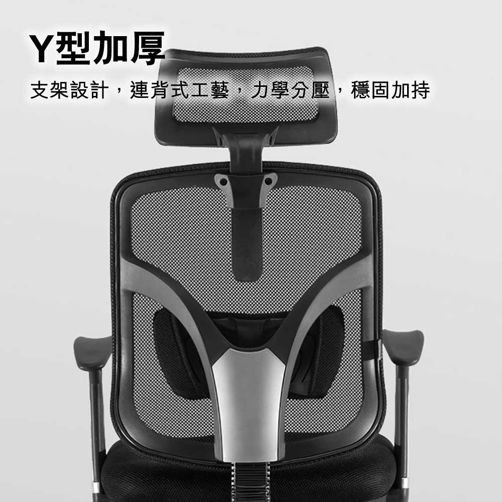 SIHOO M56 Entry-Level Ergonomic Office Chair | Steel Base | Adjustable Armrests — image 4