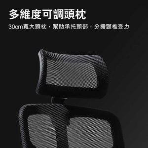 西昊M56 入門人體工學辦公椅｜鋼製腳｜固定扶手 — image 7