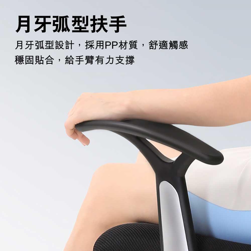 西昊M56 入門人體工學辦公椅｜鋼製腳｜固定扶手｜產品圖片 9｜HomeWorker 香港工作位選品