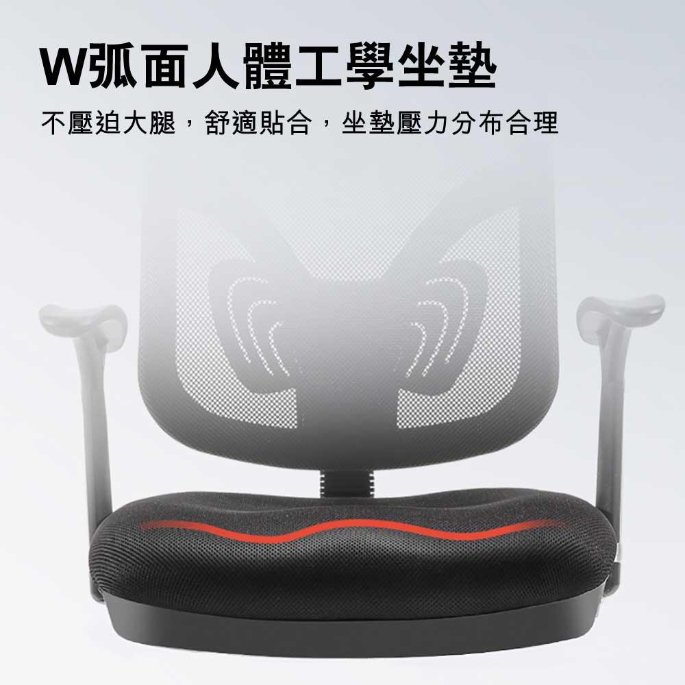西昊M56 入門人體工學辦公椅｜鋼製腳｜固定扶手｜產品圖片 10｜HomeWorker 香港工作位選品