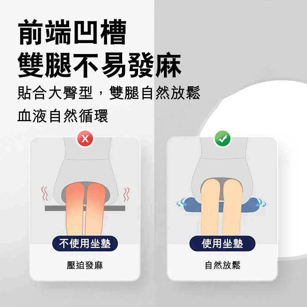Jago 腰臀承托辦公坐墊｜磁布連內套｜竹炭款｜產品圖片 9｜HomeWorker 香港工作位選品
