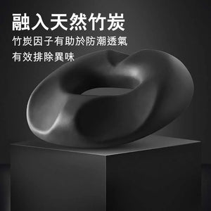 Jago尾椎中空減壓坐墊｜水晶絨｜竹炭款 — image 10