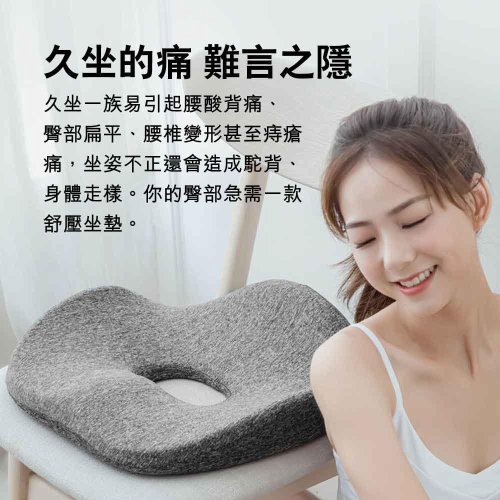 LERAVAN 中空透氣辦公坐墊｜腰臀承托｜產品圖片 2｜HomeWorker 香港工作位選品