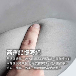 LERAVAN 中空透氣辦公坐墊｜腰臀承托 — image 8