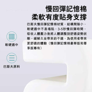 Microtouch Ergonomic Lumbar Support Cushion | Pneumatic Version | Dual Airbag Adjustment for Adjustable Lumbar Support — image 6