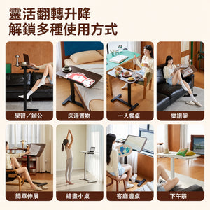 HomeWorker C70｜固定桌面氣動升降邊桌 700 × 400 mm — image 3