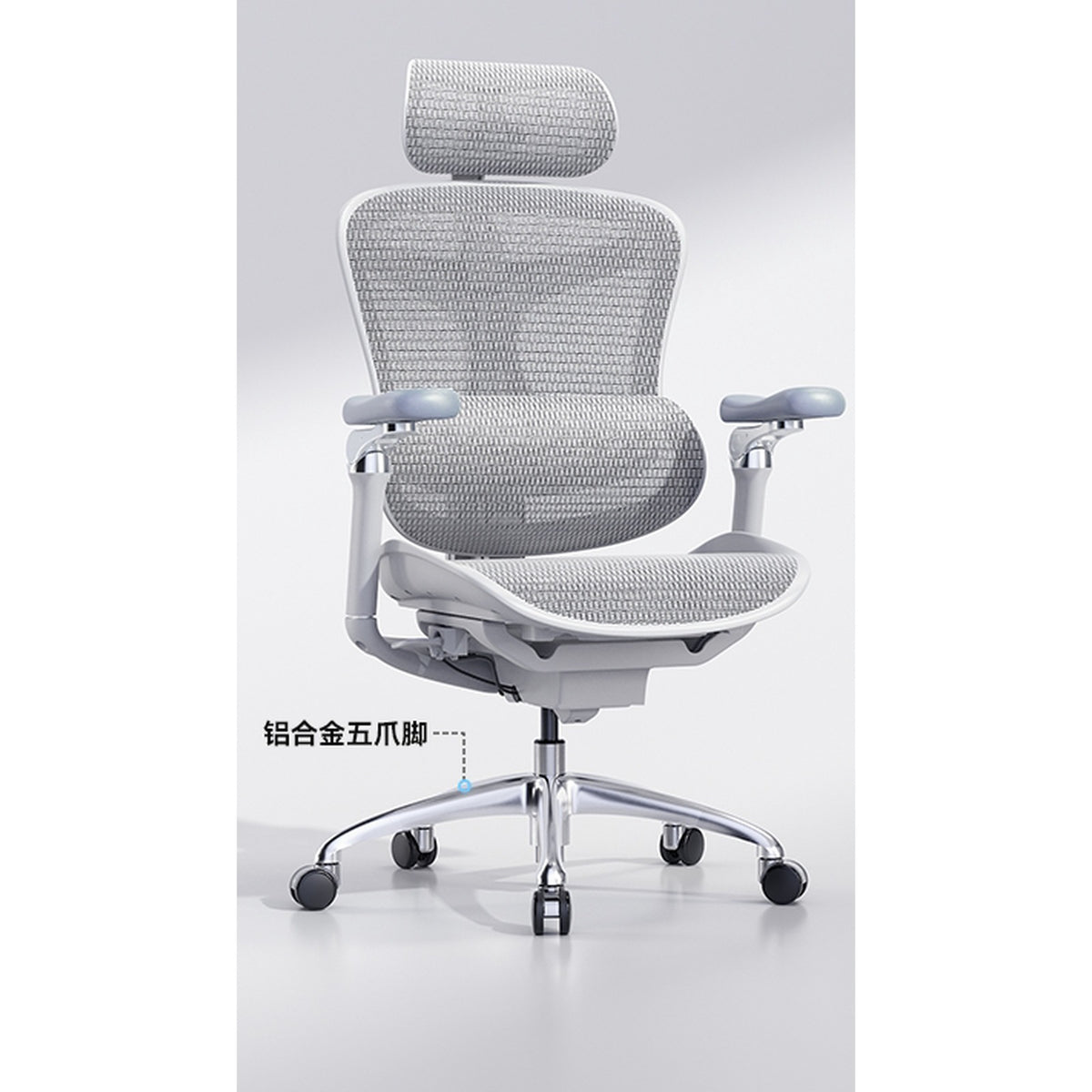 西昊 C300 一代多米諾腰靠人體工學椅｜HomeWorker 香港到倉 QC — image 1