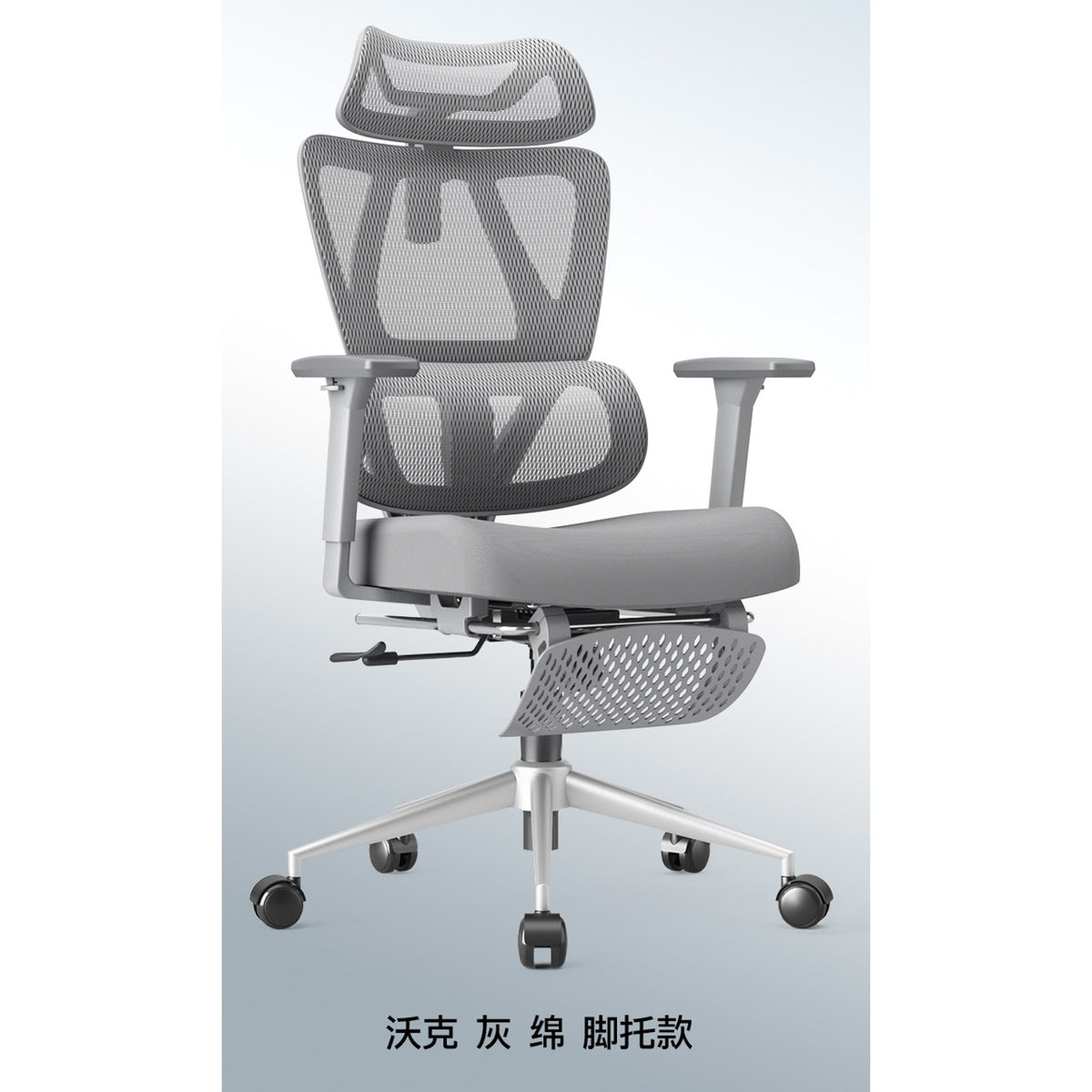HomeWorker WalkerFlex Pro Multi-Dimensional Support Mesh Chair — image 3