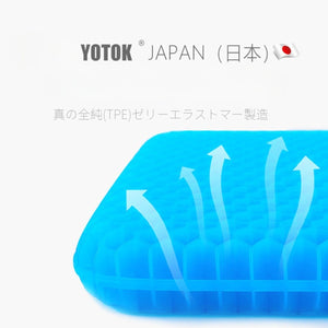 YOTOK 蜂窩凝膠辦公坐墊｜4.6CM 加大加厚版 — image 4